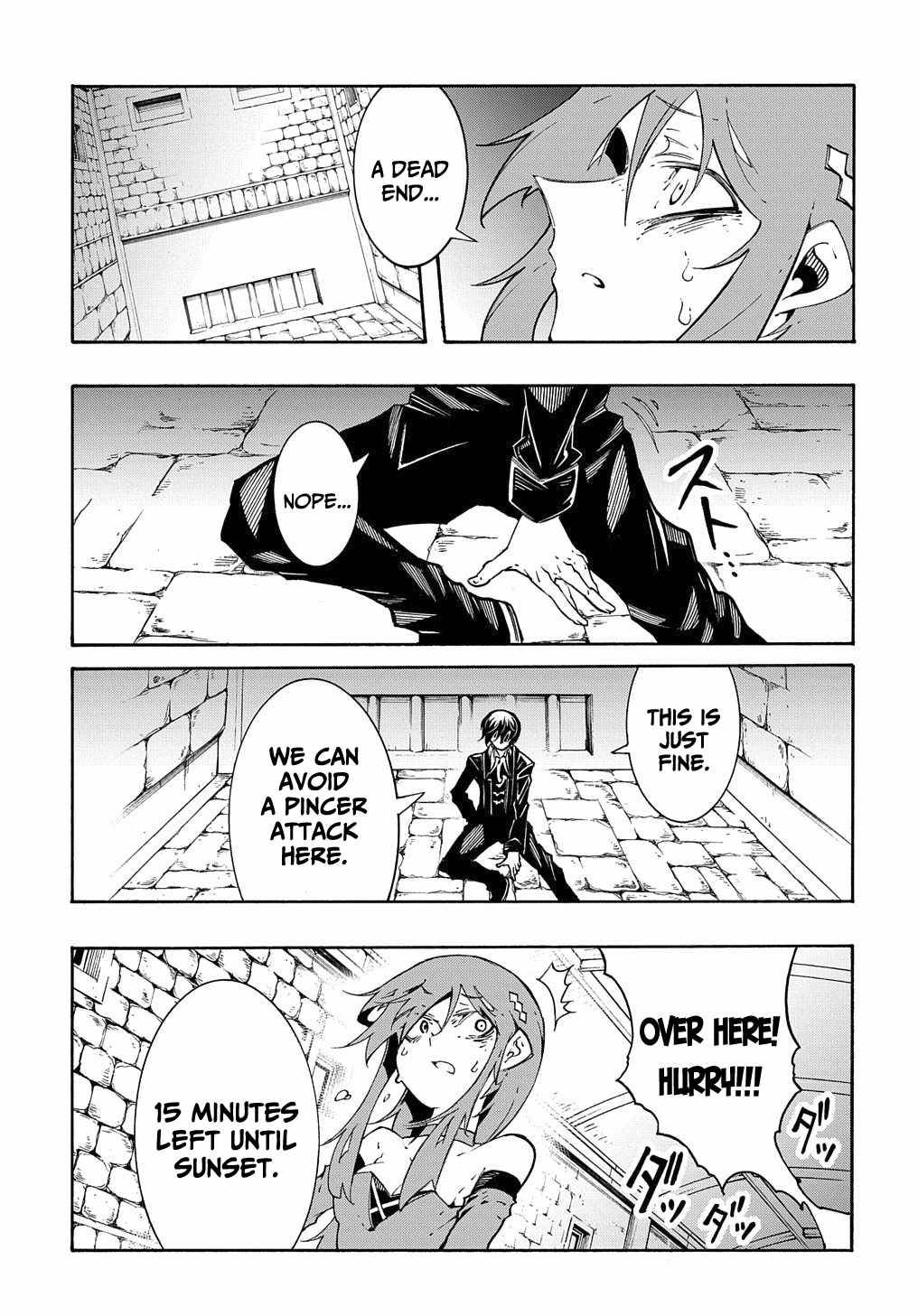 Page 25 of Chapter 14.2