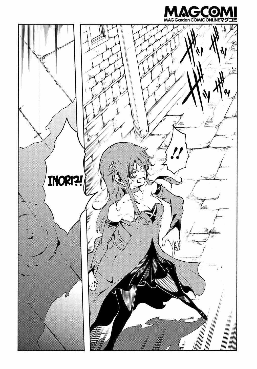 Page 28 of Chapter 14.2