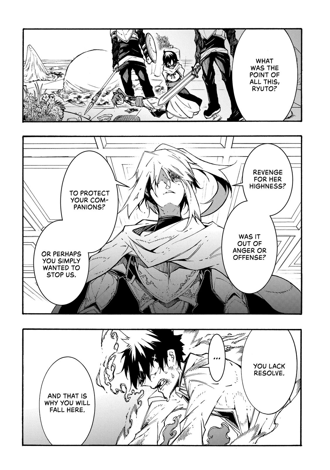 Page 20 of Chapter 14