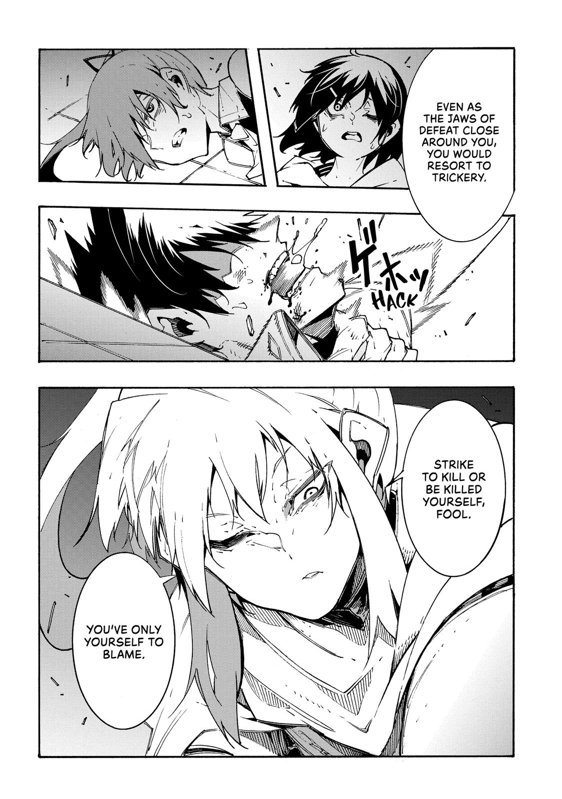 Page 24 of Chapter 14