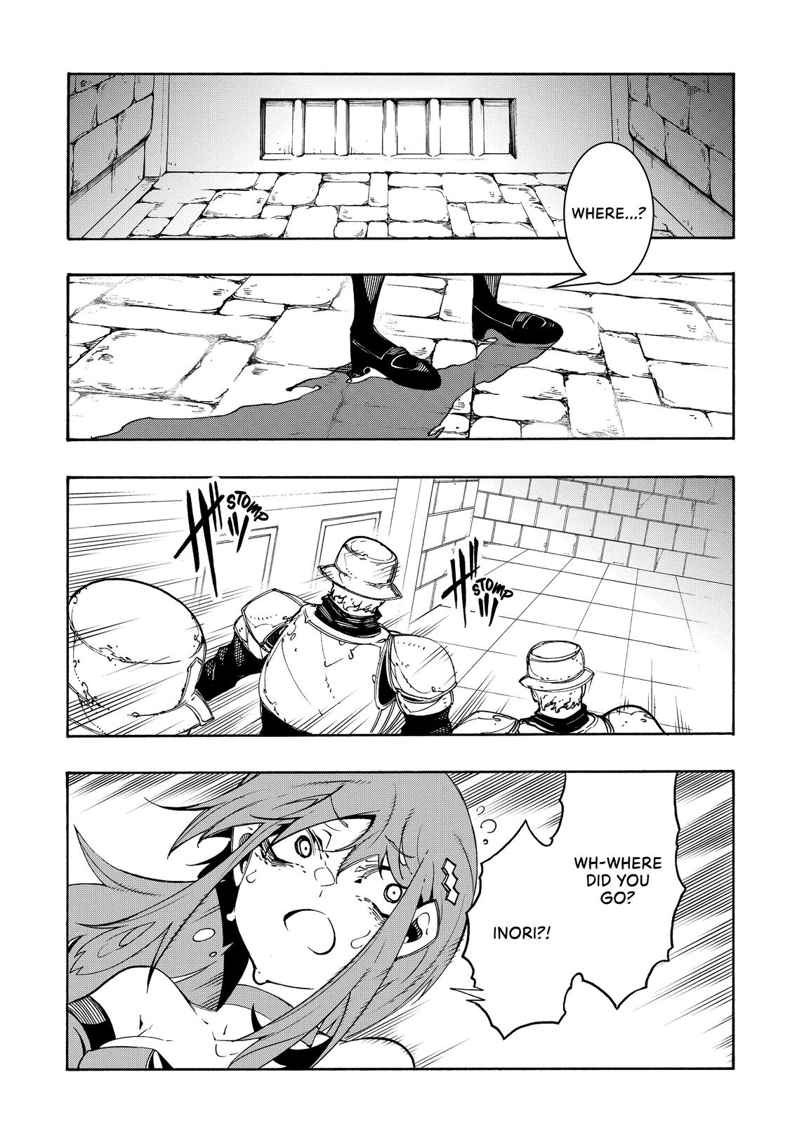 Page 52 of Chapter 14