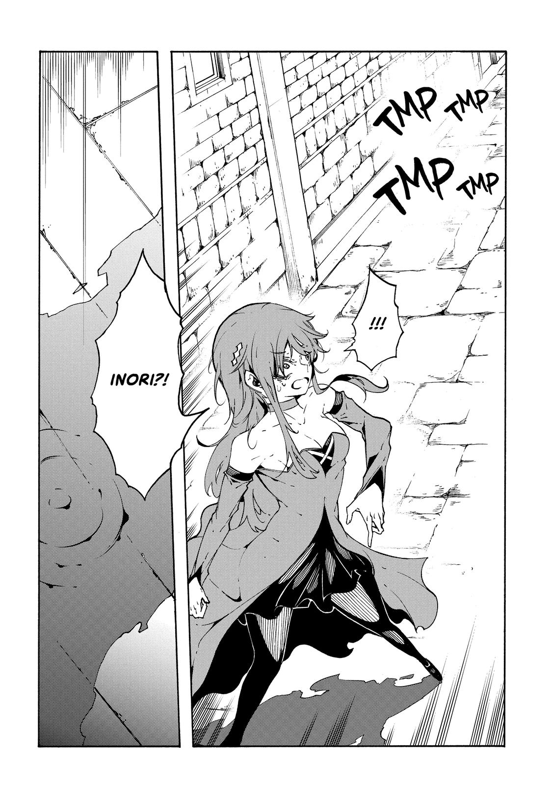 Page 53 of Chapter 14