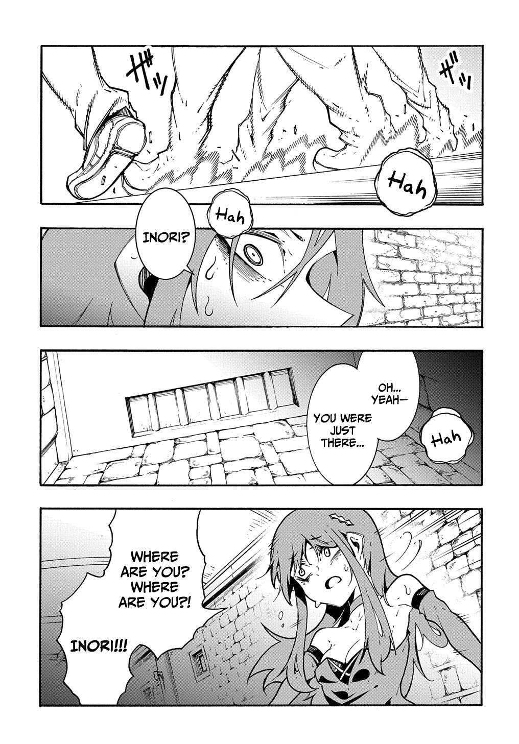 Page 2 of Chapter 15