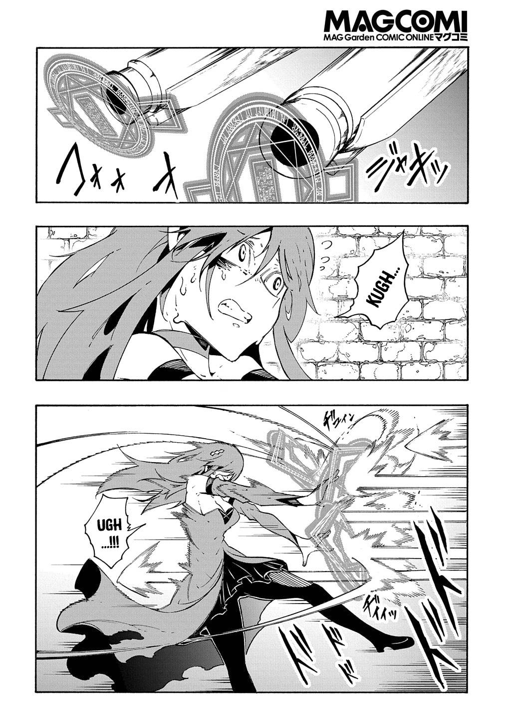 Page 19 of Chapter 15