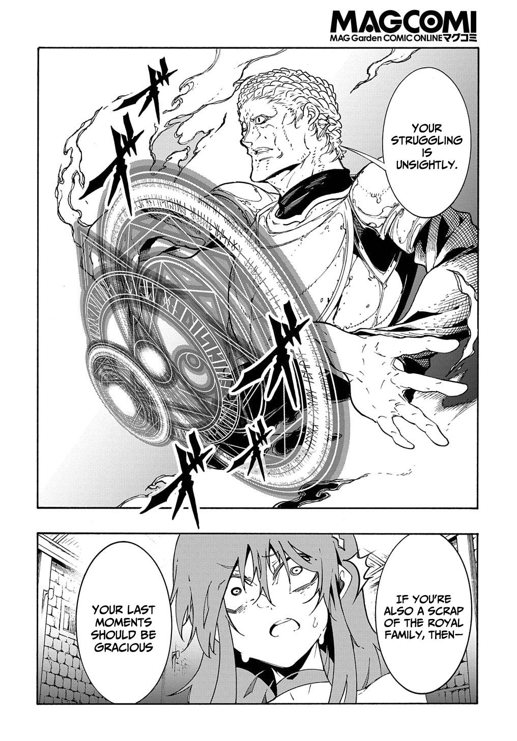 Page 21 of Chapter 15