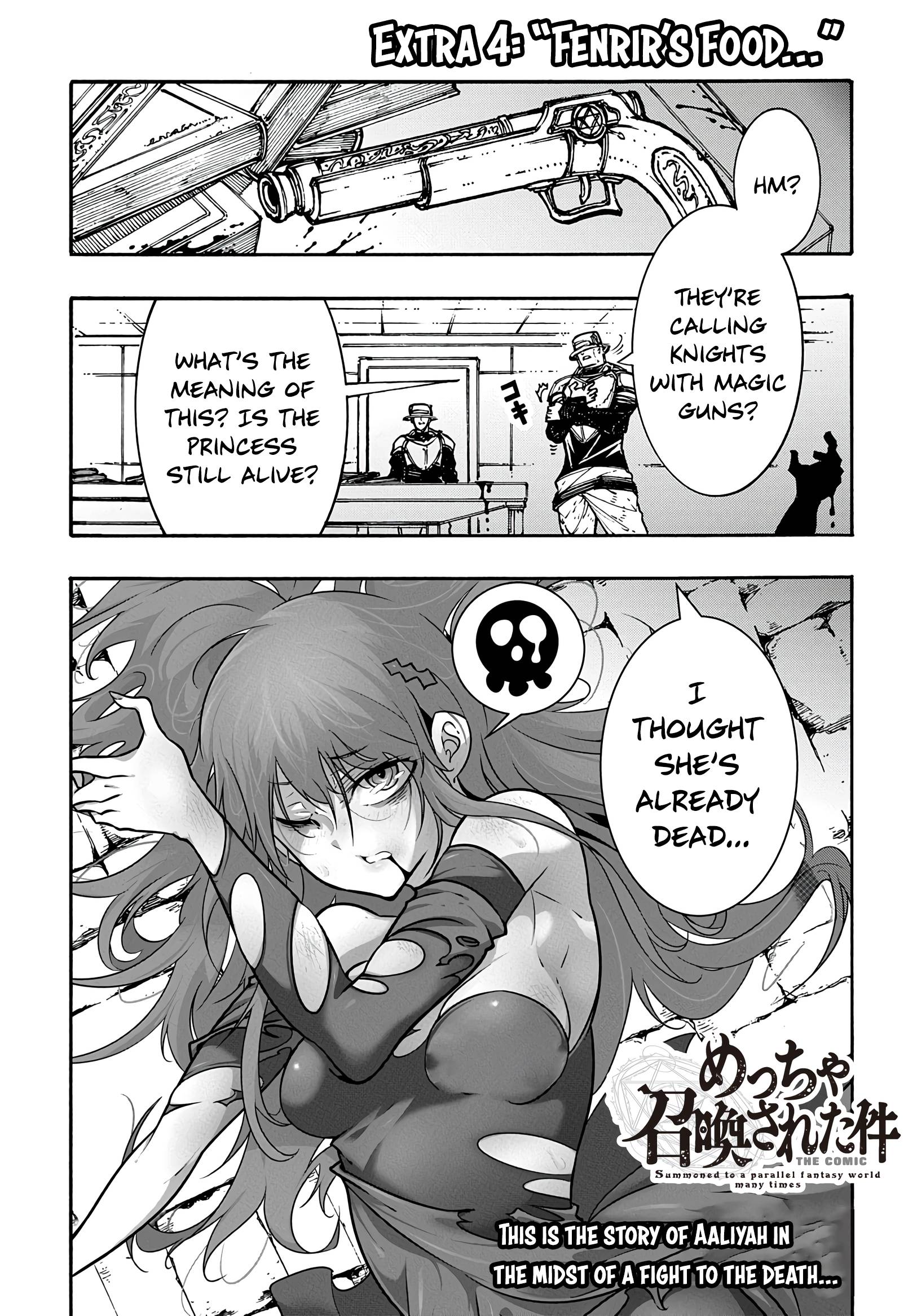 Page 4 of Chapter 16.5