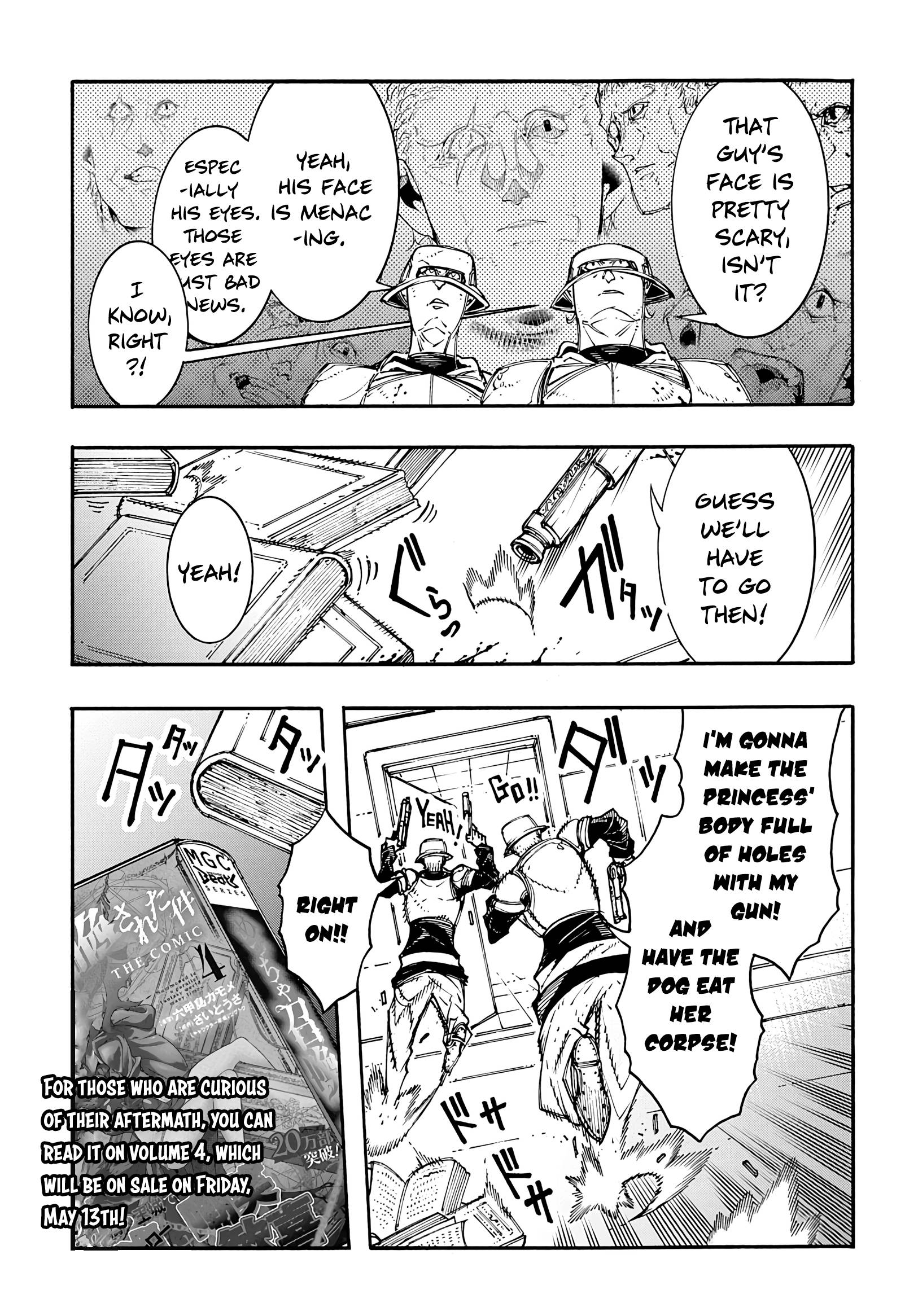 Page 6 of Chapter 16.5