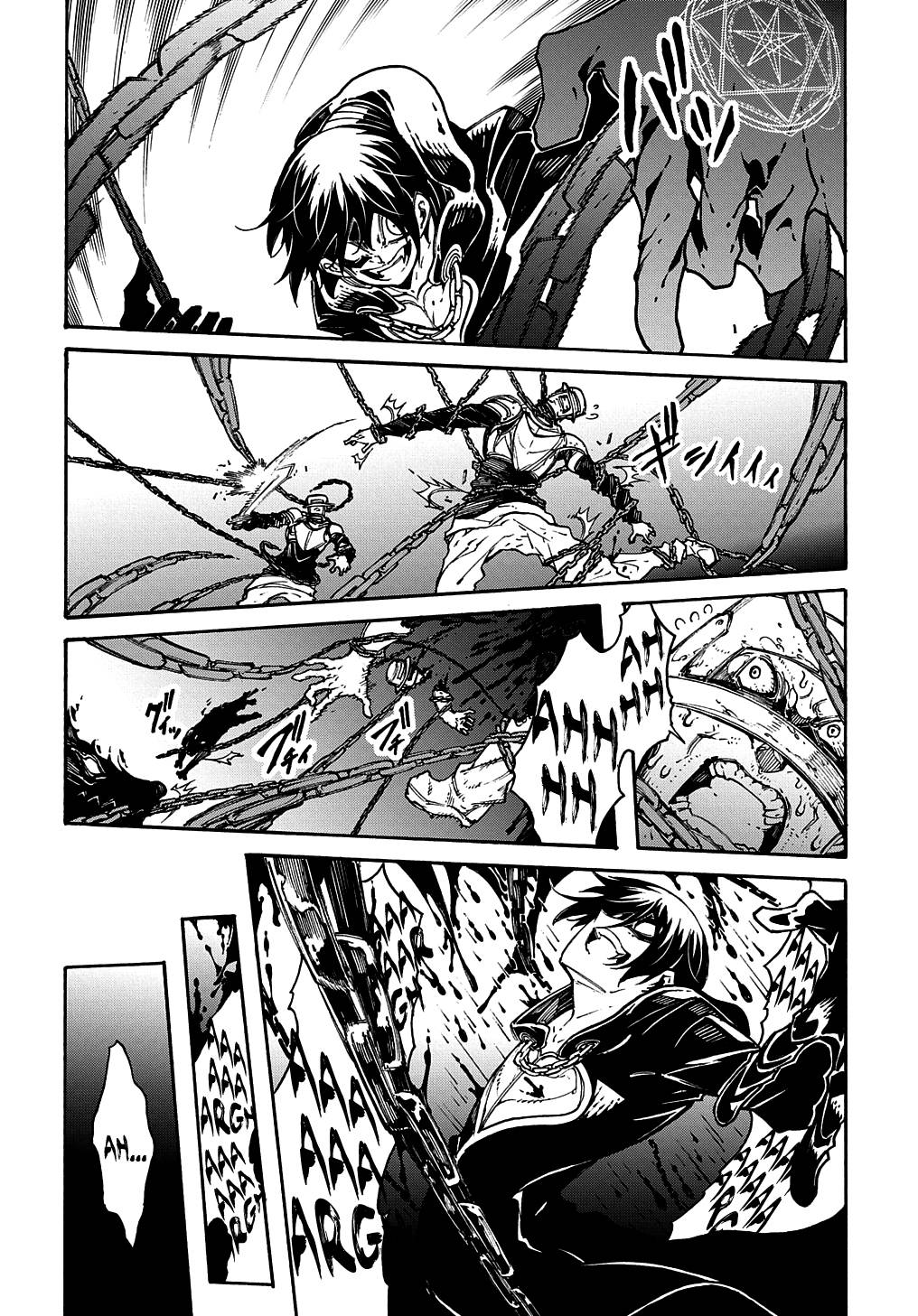 Page 3 of Chapter 16