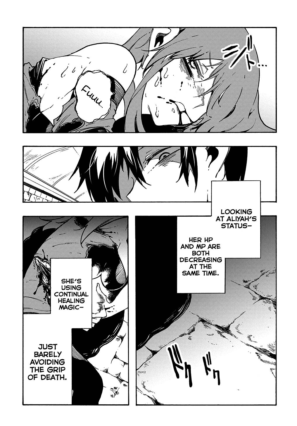 Page 8 of Chapter 16