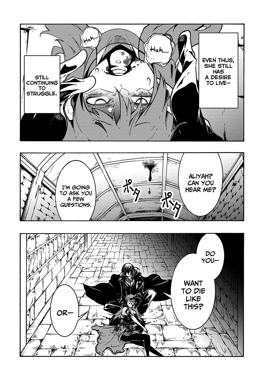 Page 12 of Chapter 16