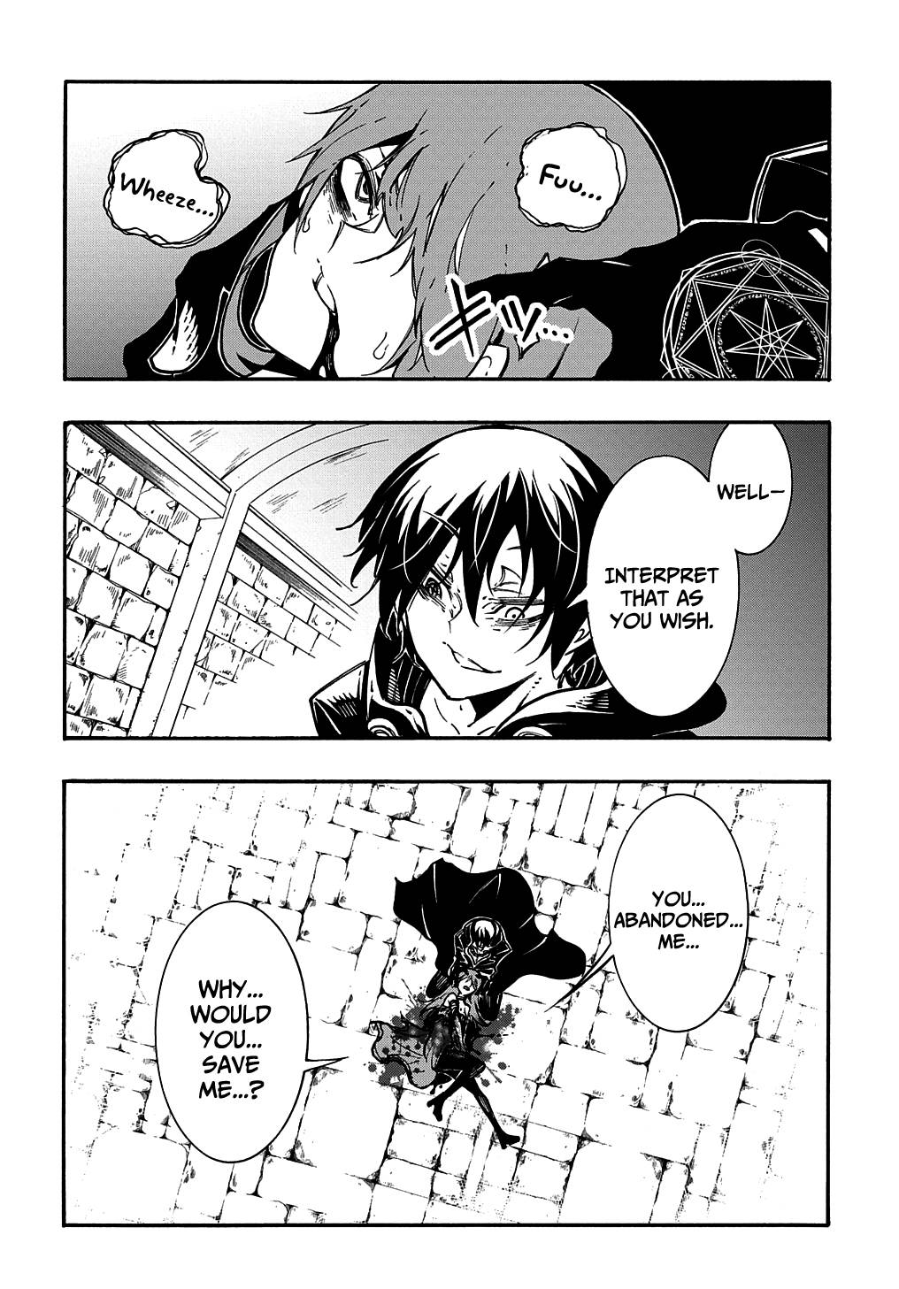 Page 17 of Chapter 16