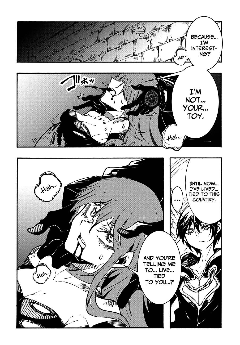 Page 19 of Chapter 16