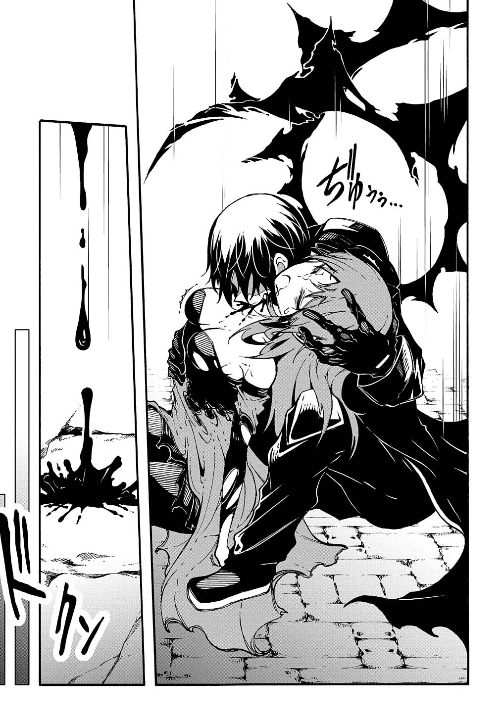 Page 28 of Chapter 16