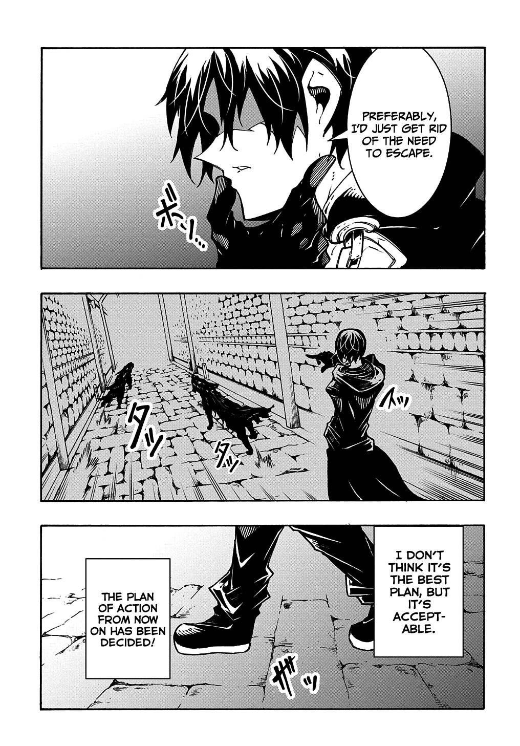 Page 32 of Chapter 16