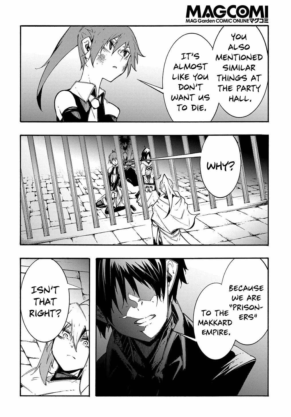 Page 7 of Chapter 17