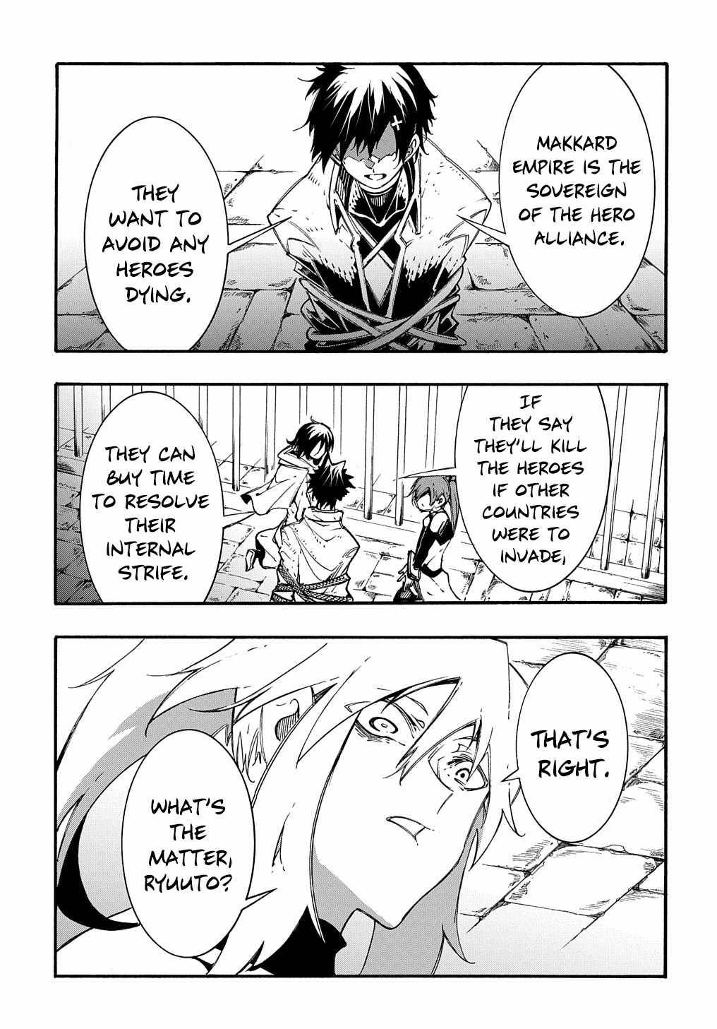 Page 8 of Chapter 17