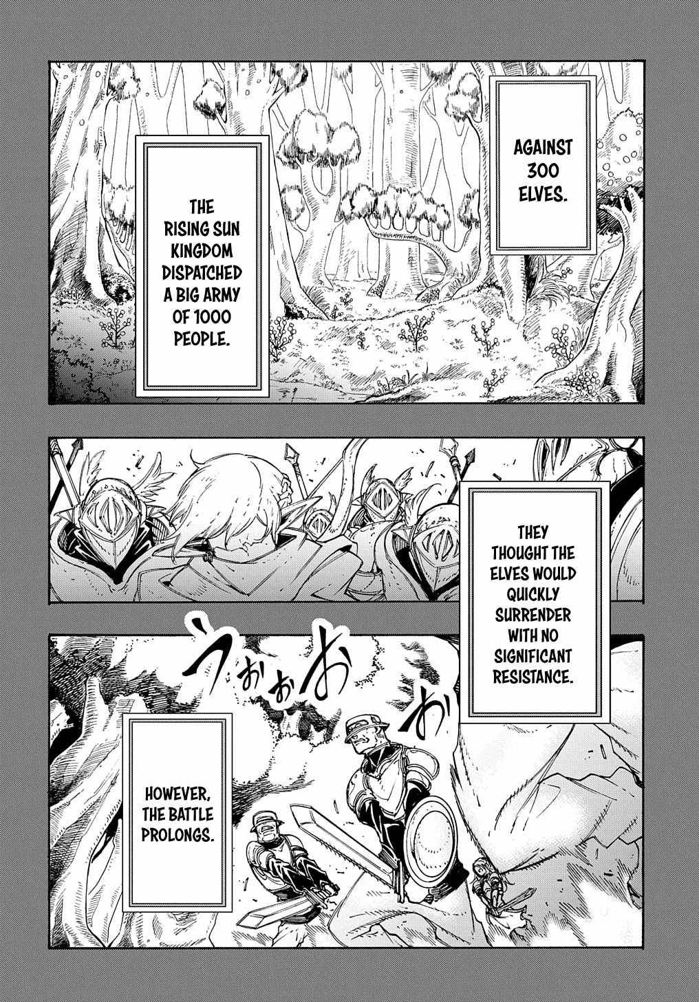 Page 15 of Chapter 17
