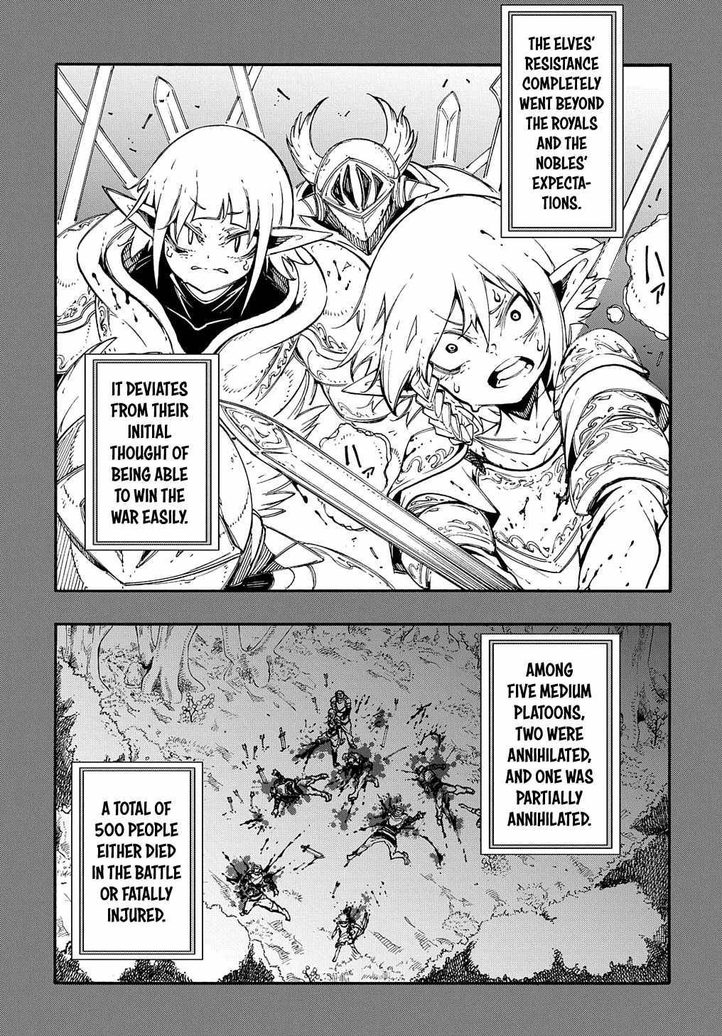 Page 18 of Chapter 17