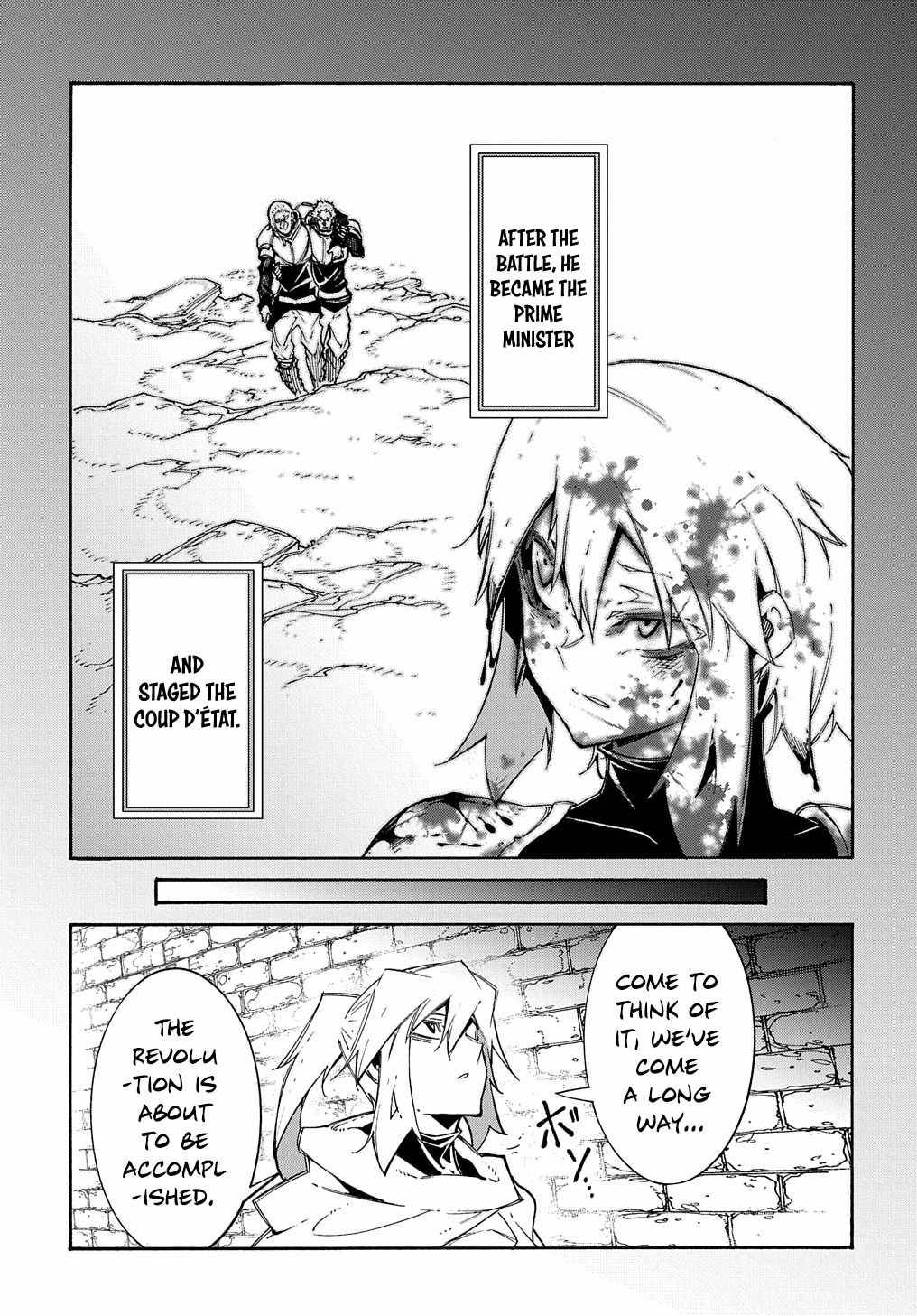 Page 26 of Chapter 17