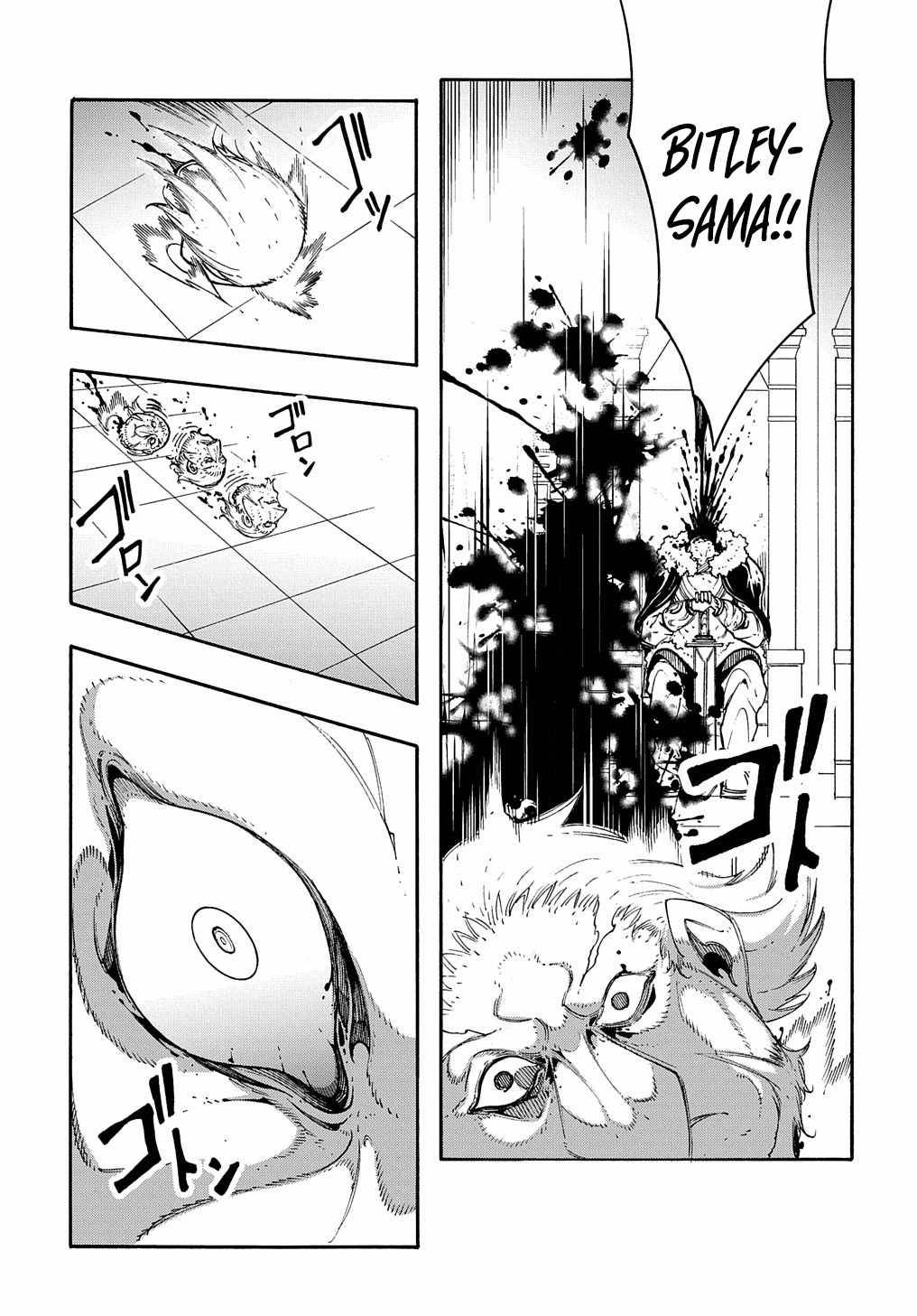 Page 32 of Chapter 17