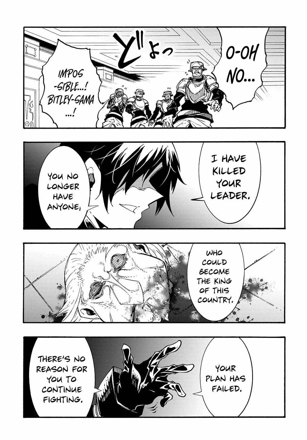 Page 34 of Chapter 17