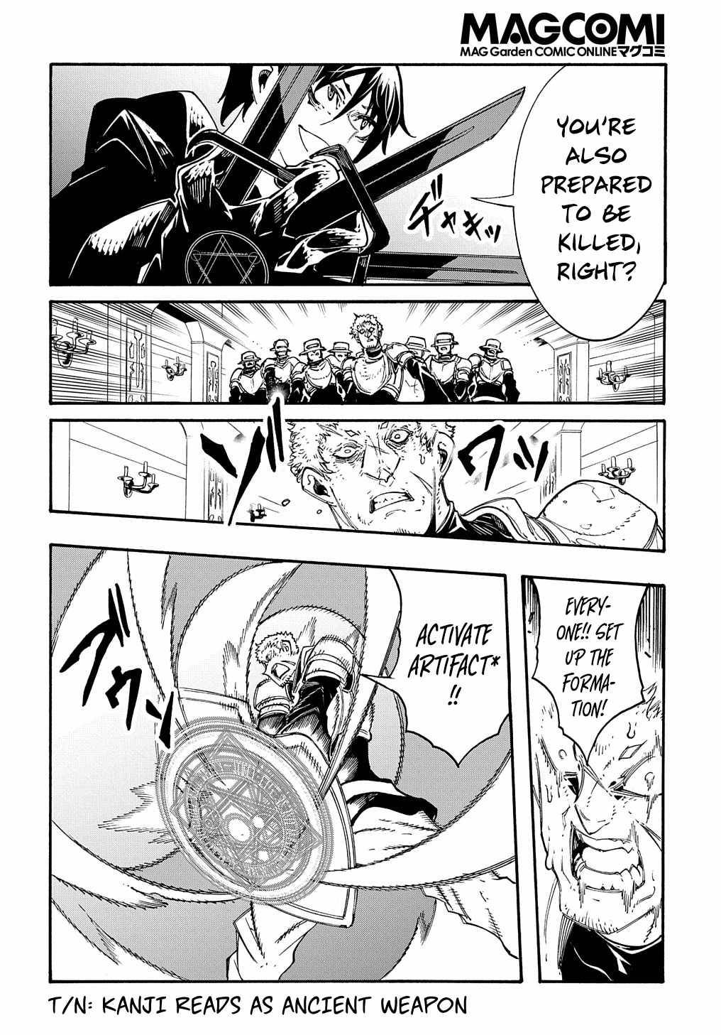 Page 37 of Chapter 17