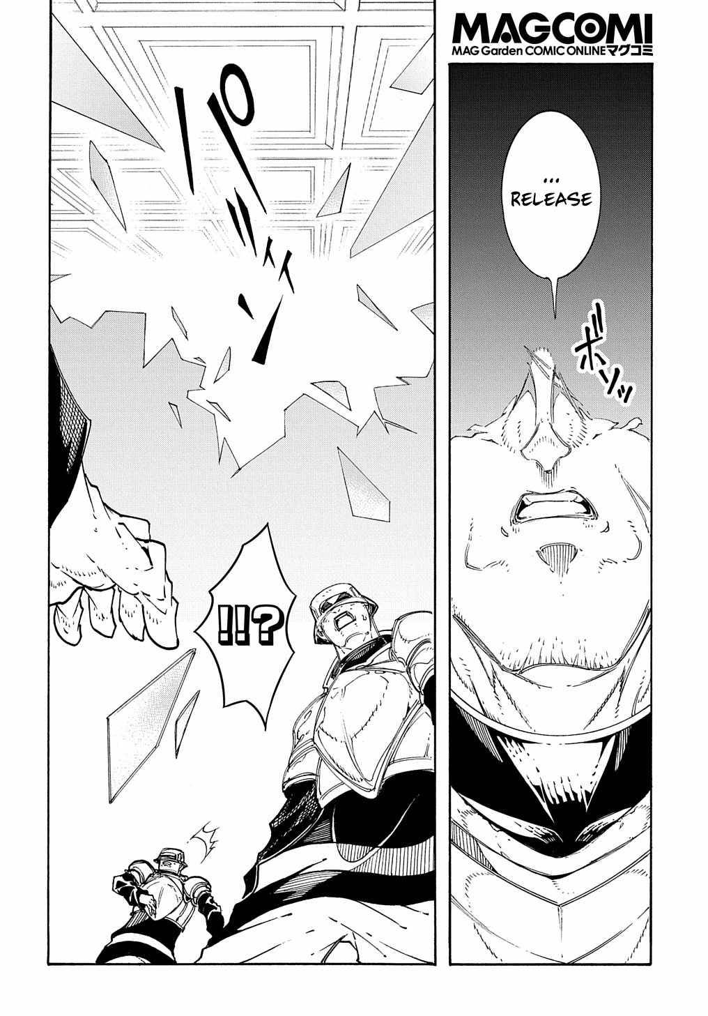 Page 41 of Chapter 17