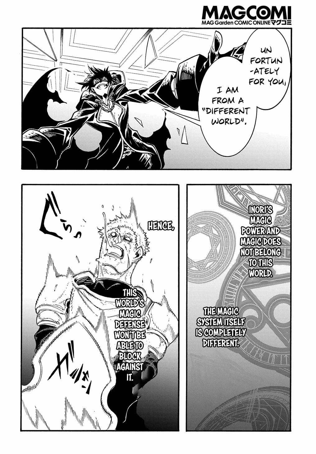 Page 43 of Chapter 17