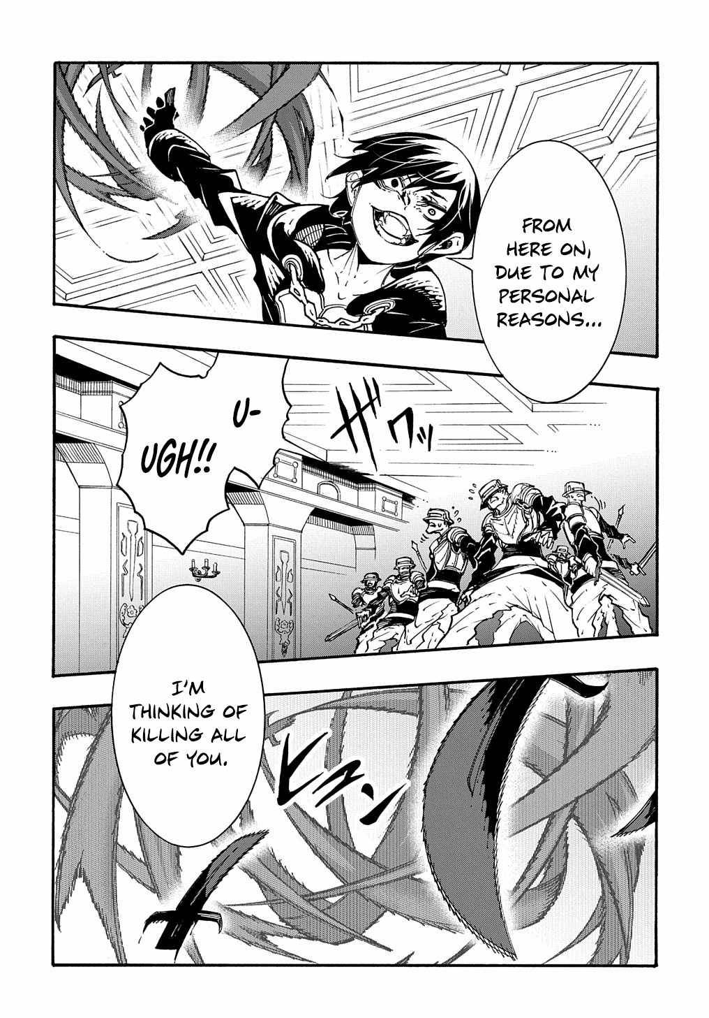 Page 46 of Chapter 17