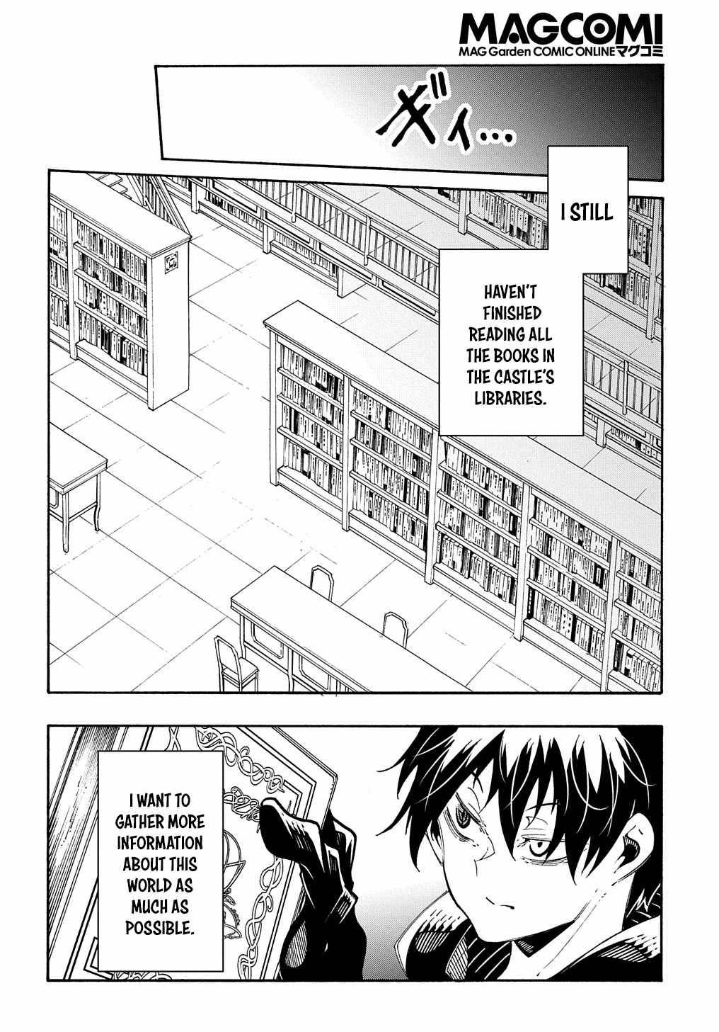 Page 23 of Chapter 18