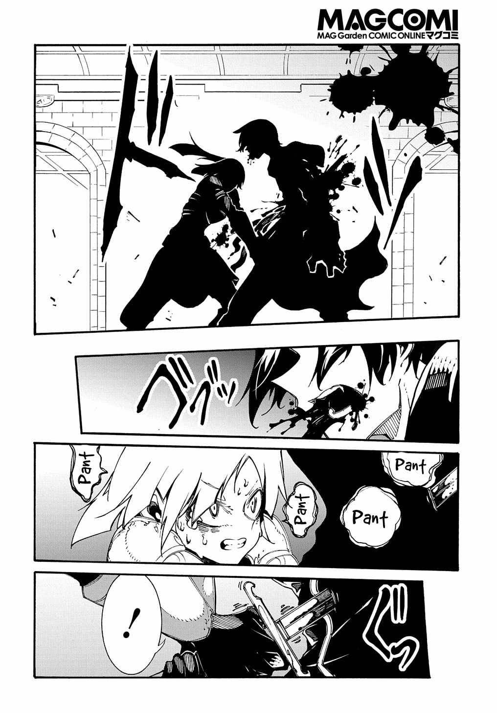 Page 21 of Chapter 19