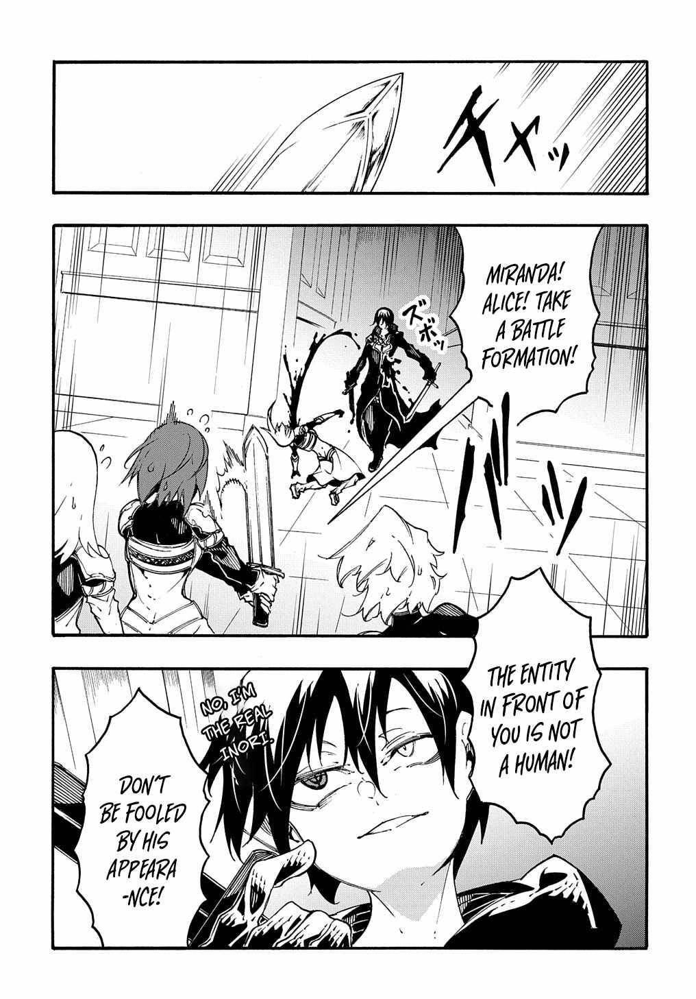 Page 24 of Chapter 19