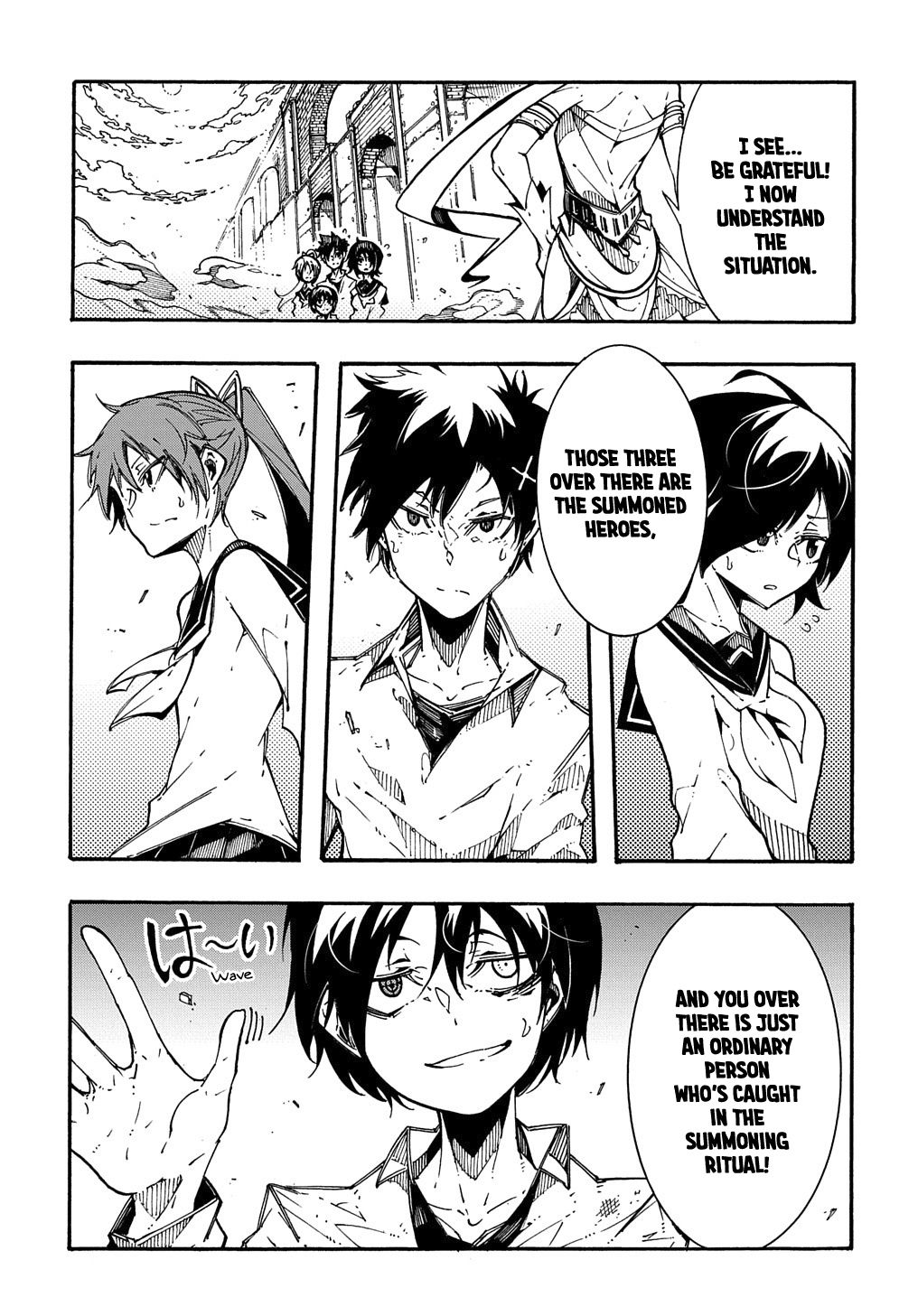 Page 2 of Chapter 2