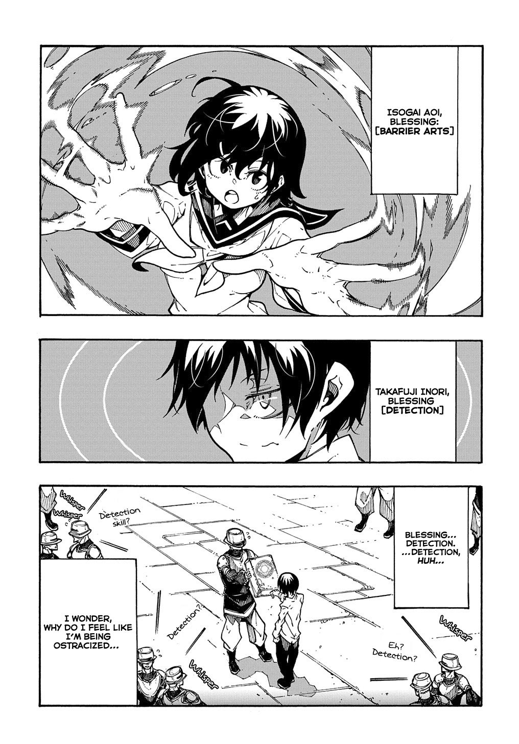 Page 8 of Chapter 2