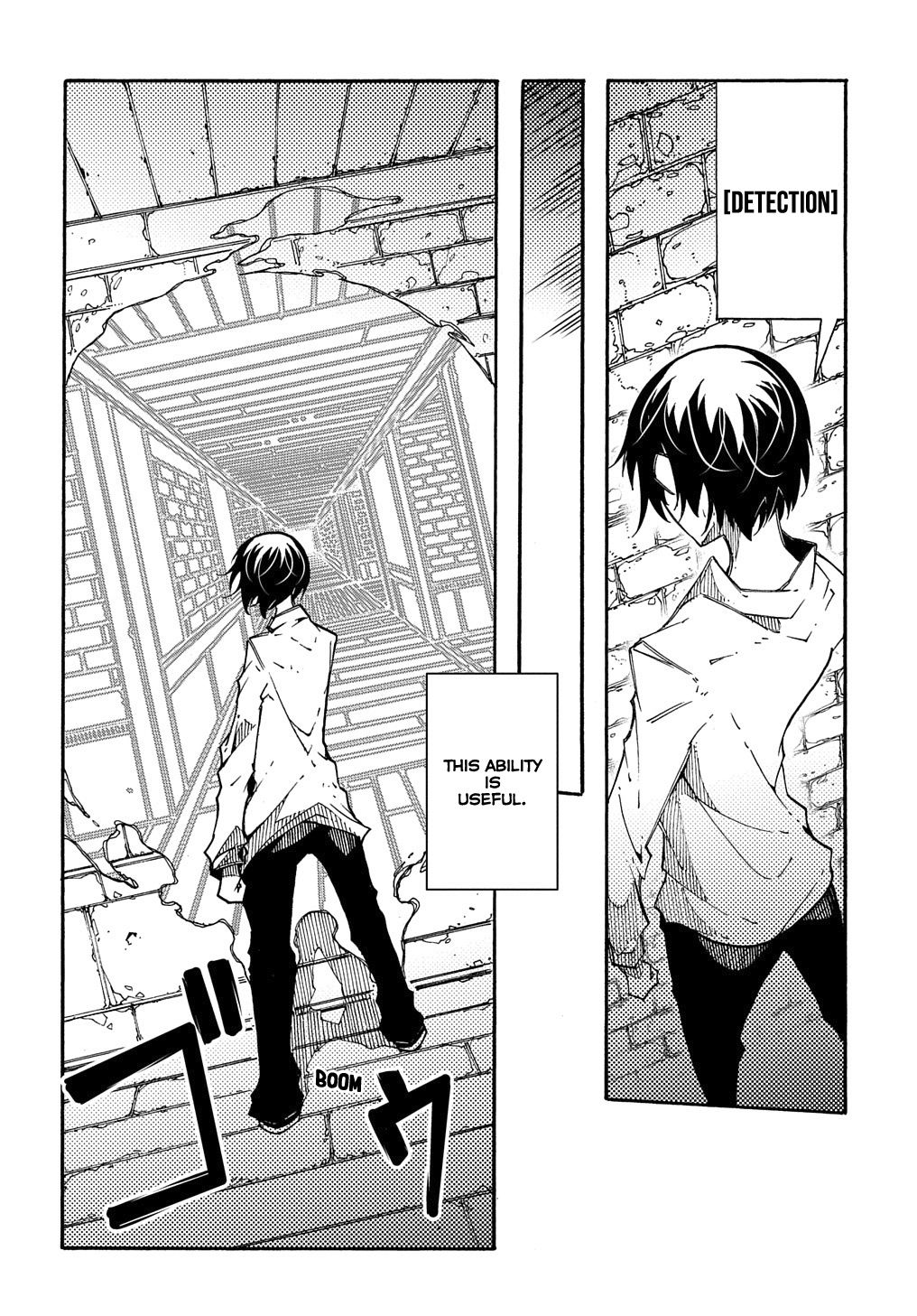 Page 14 of Chapter 2