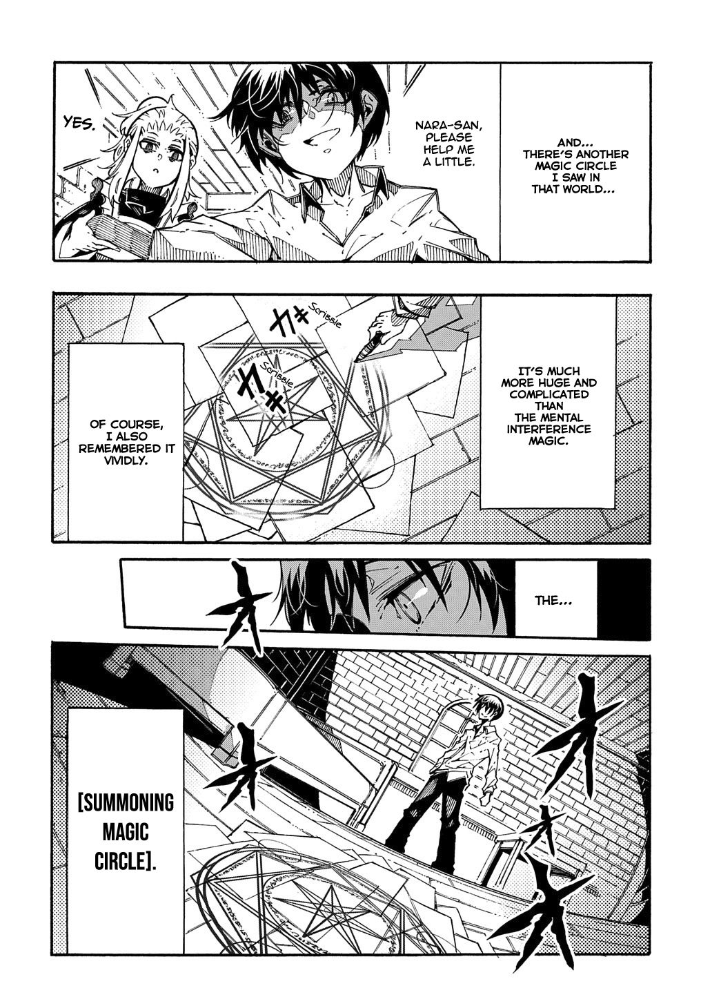 Page 37 of Chapter 2