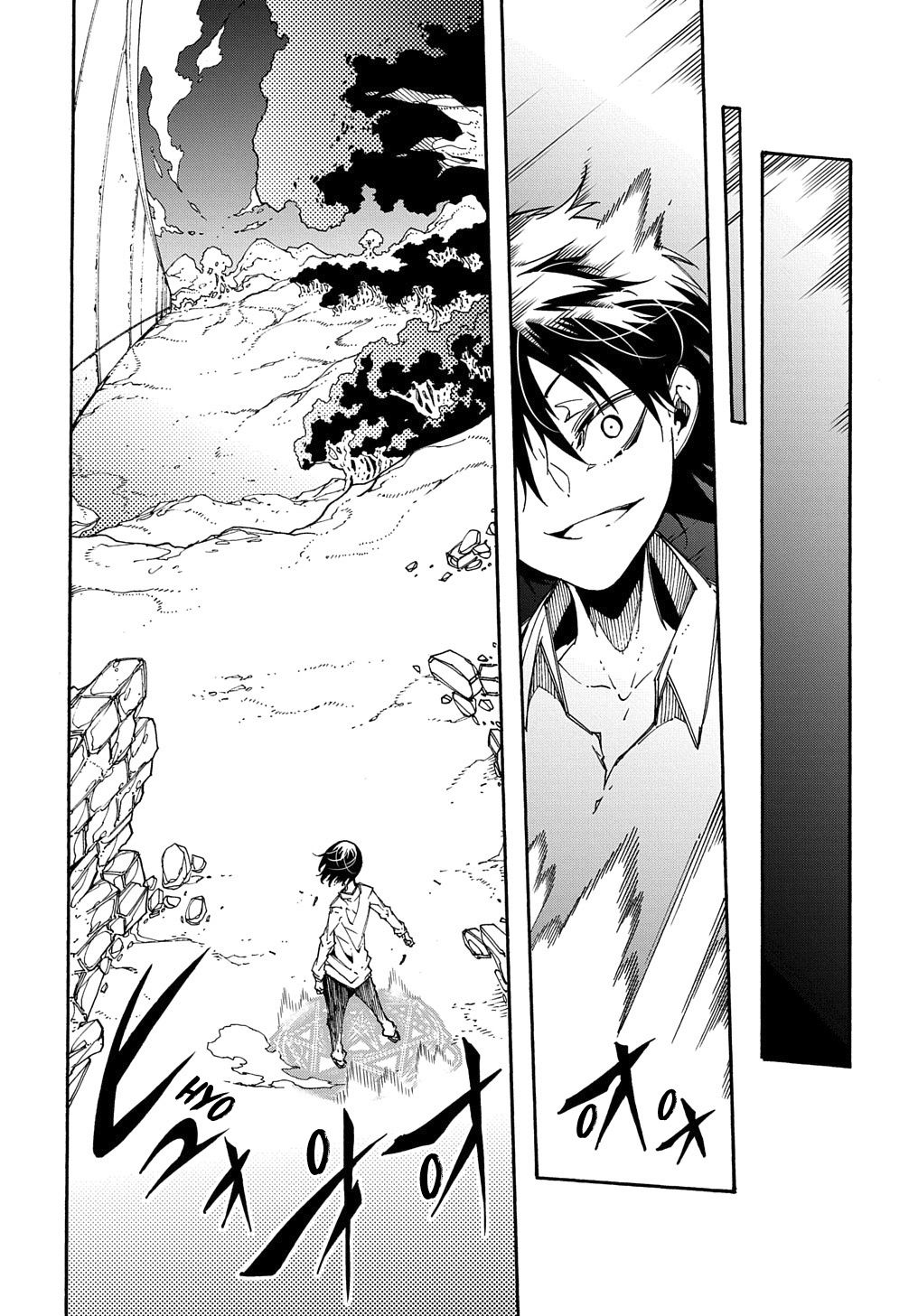 Page 41 of Chapter 2