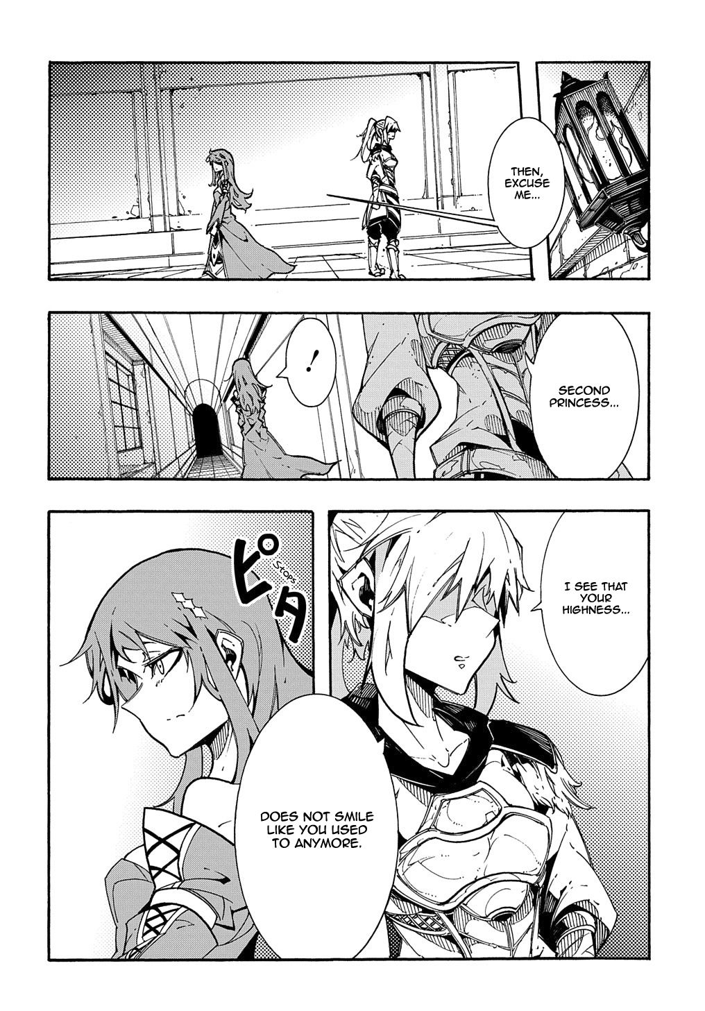 Page 56 of Chapter 2
