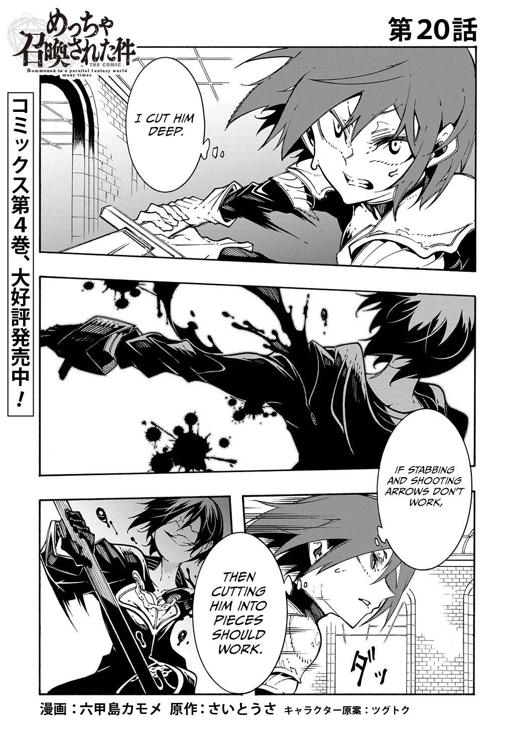 Page 2 of Chapter 20