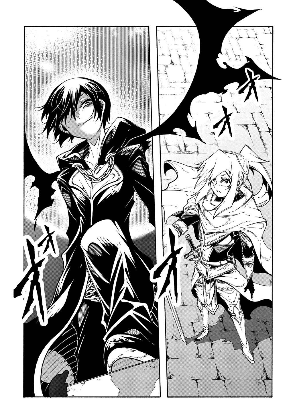 Page 23 of Chapter 20