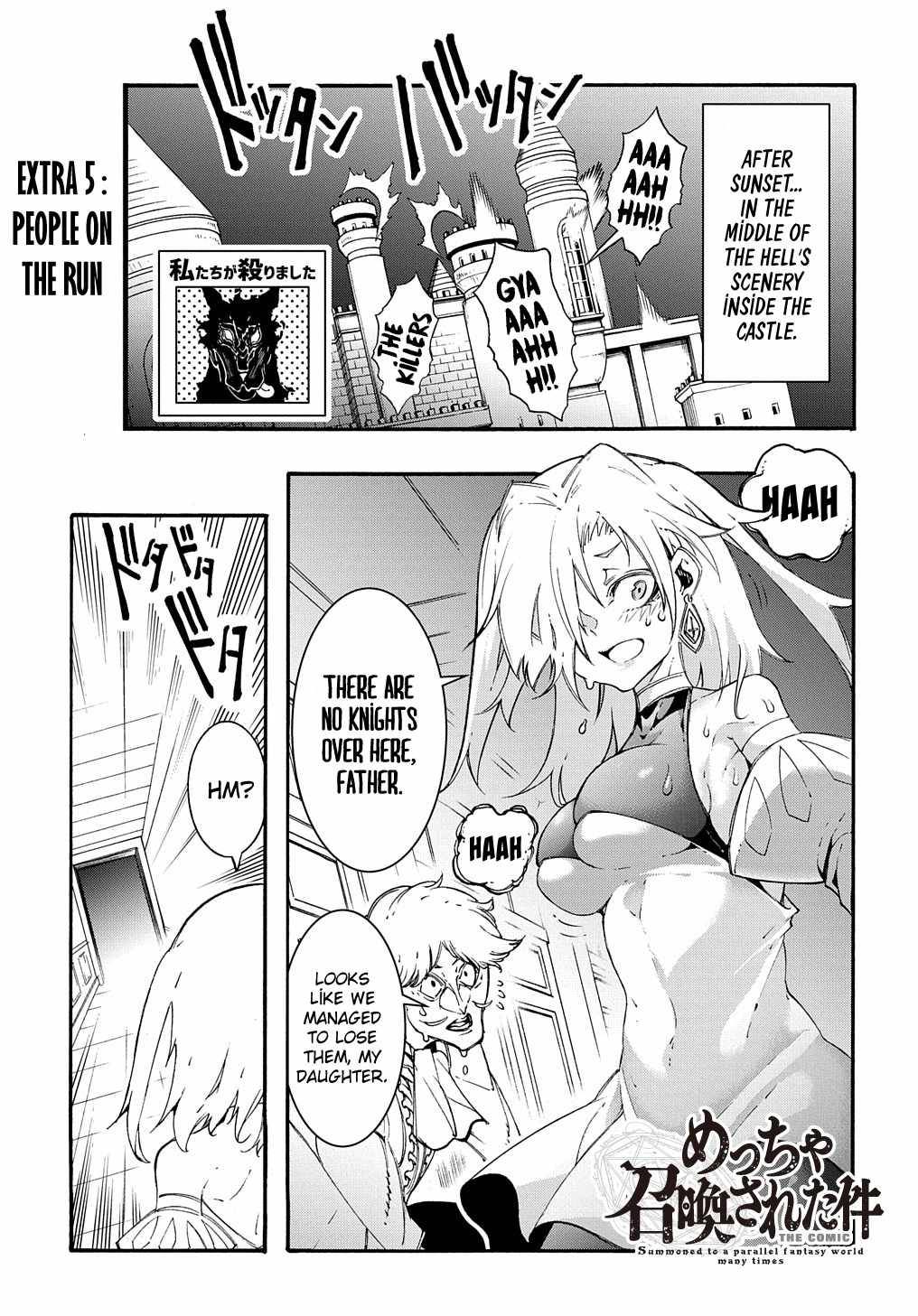Page 1 of Chapter 21.5