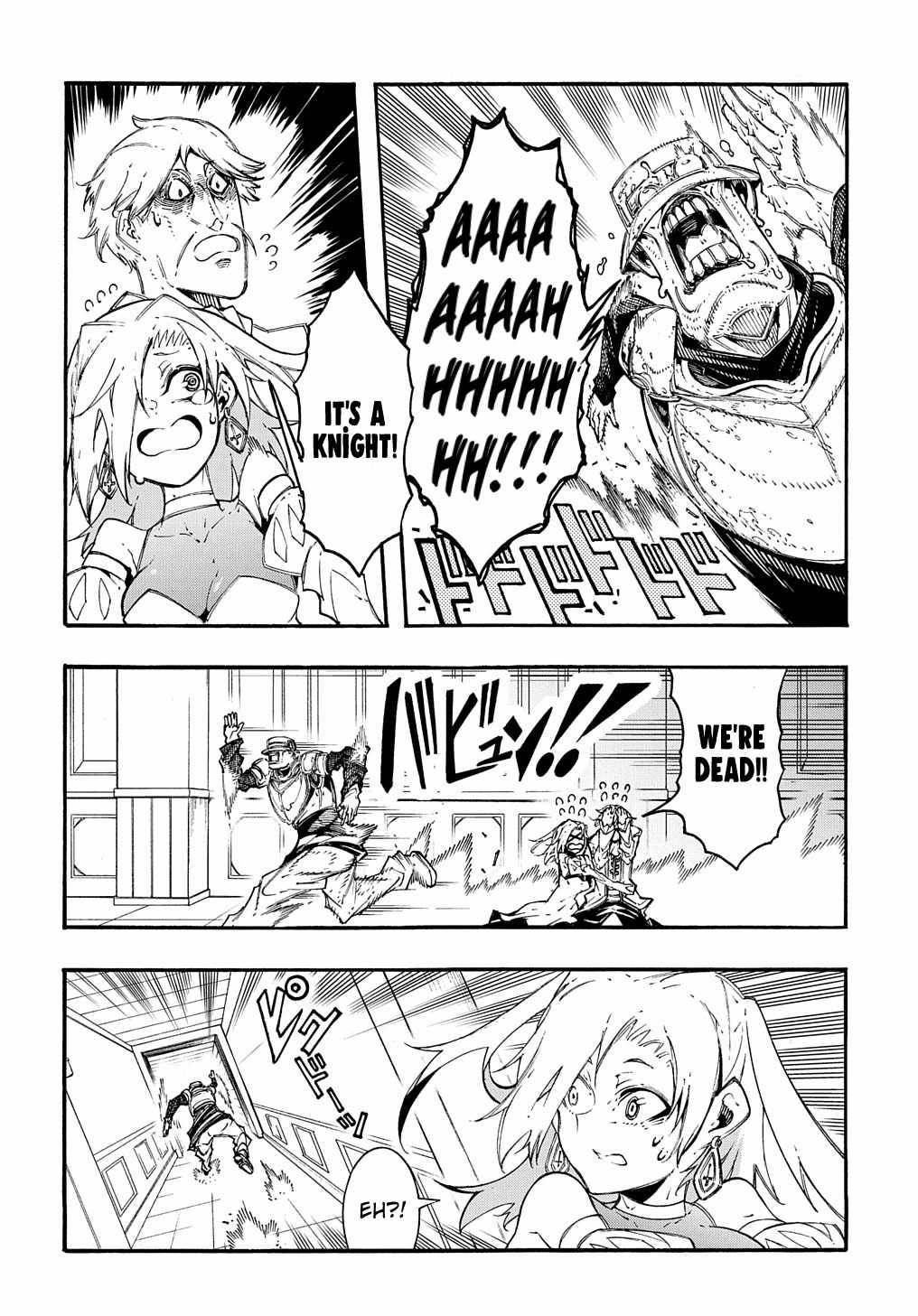 Page 2 of Chapter 21.5