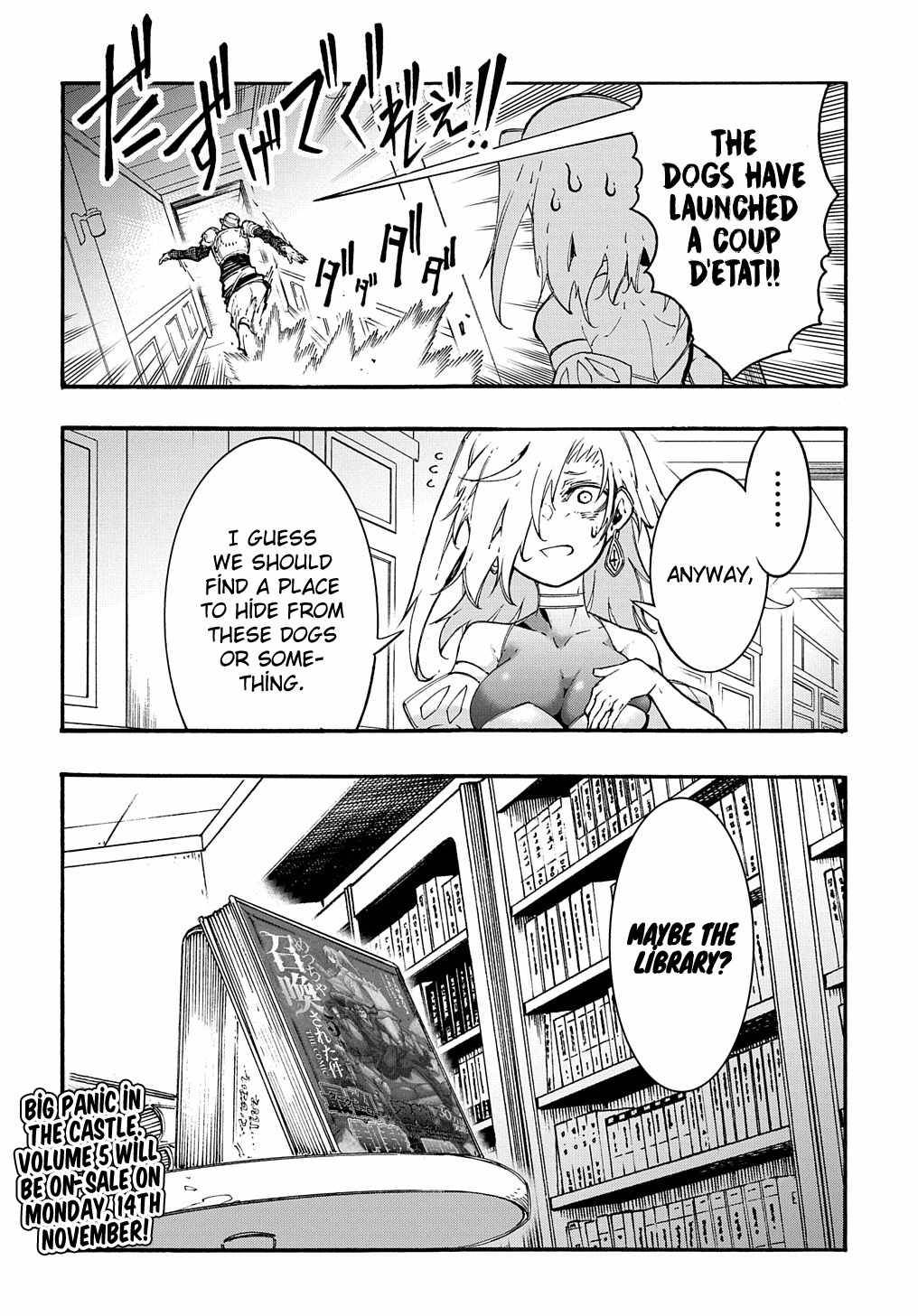 Page 4 of Chapter 21.5