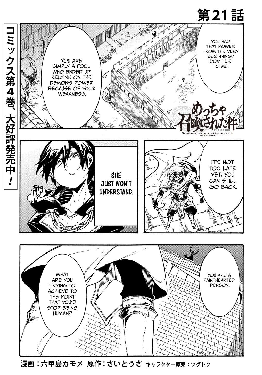 Page 2 of Chapter 21