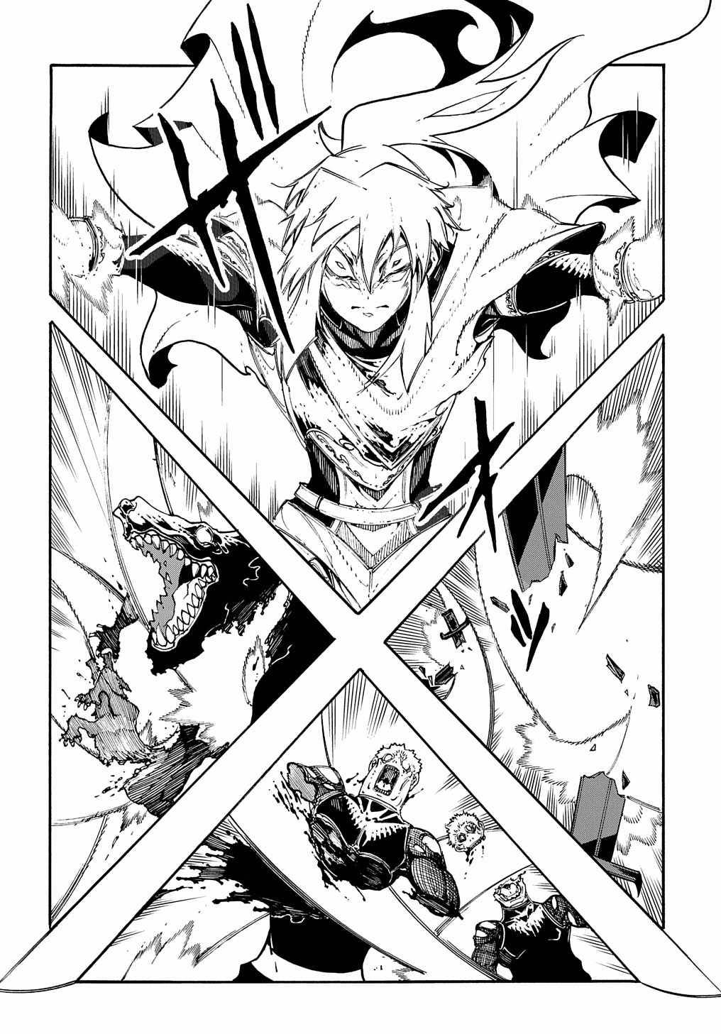 Page 4 of Chapter 22