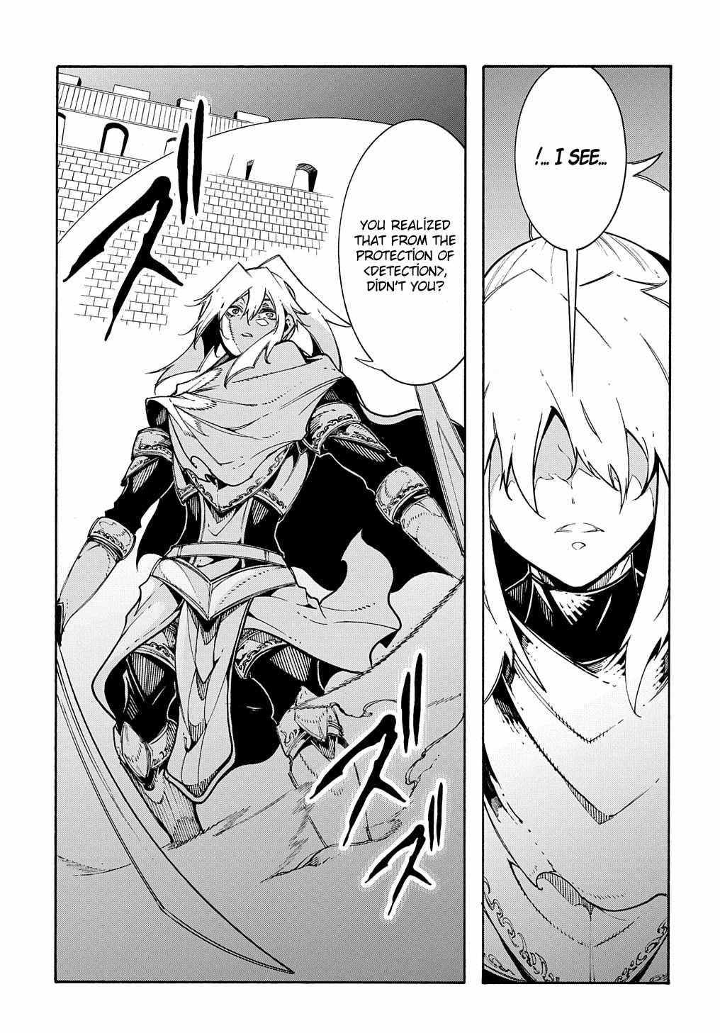 Page 21 of Chapter 22