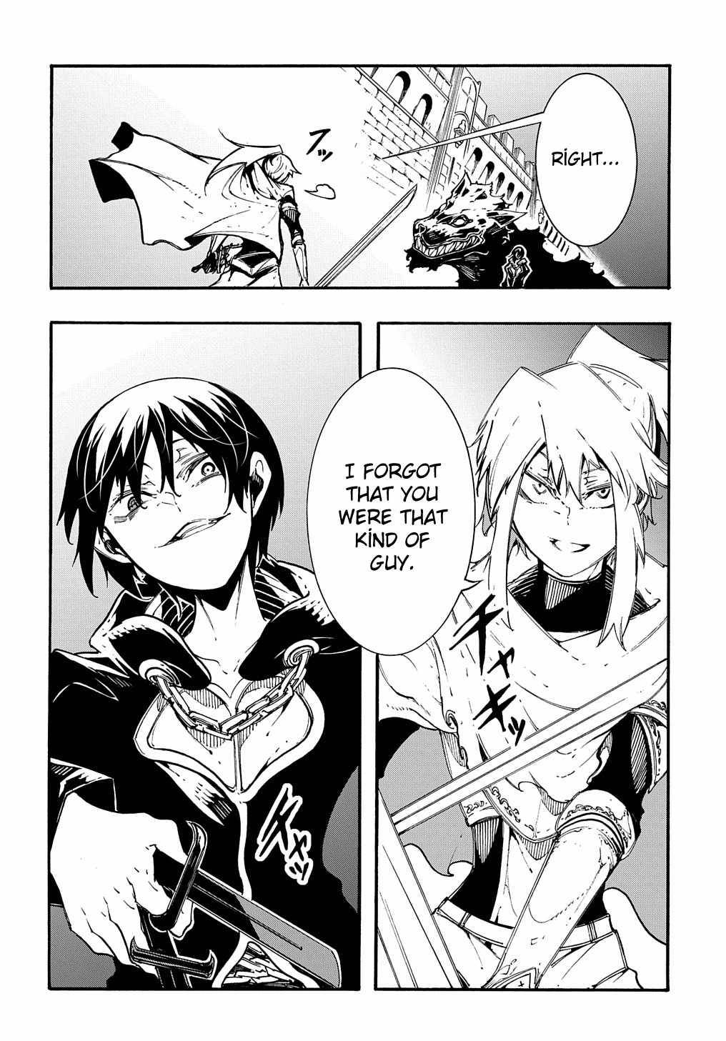 Page 30 of Chapter 22