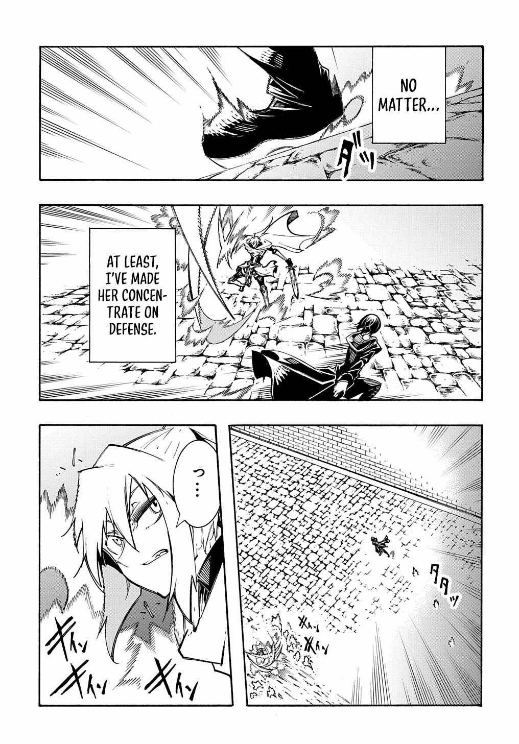 Page 5 of Chapter 23