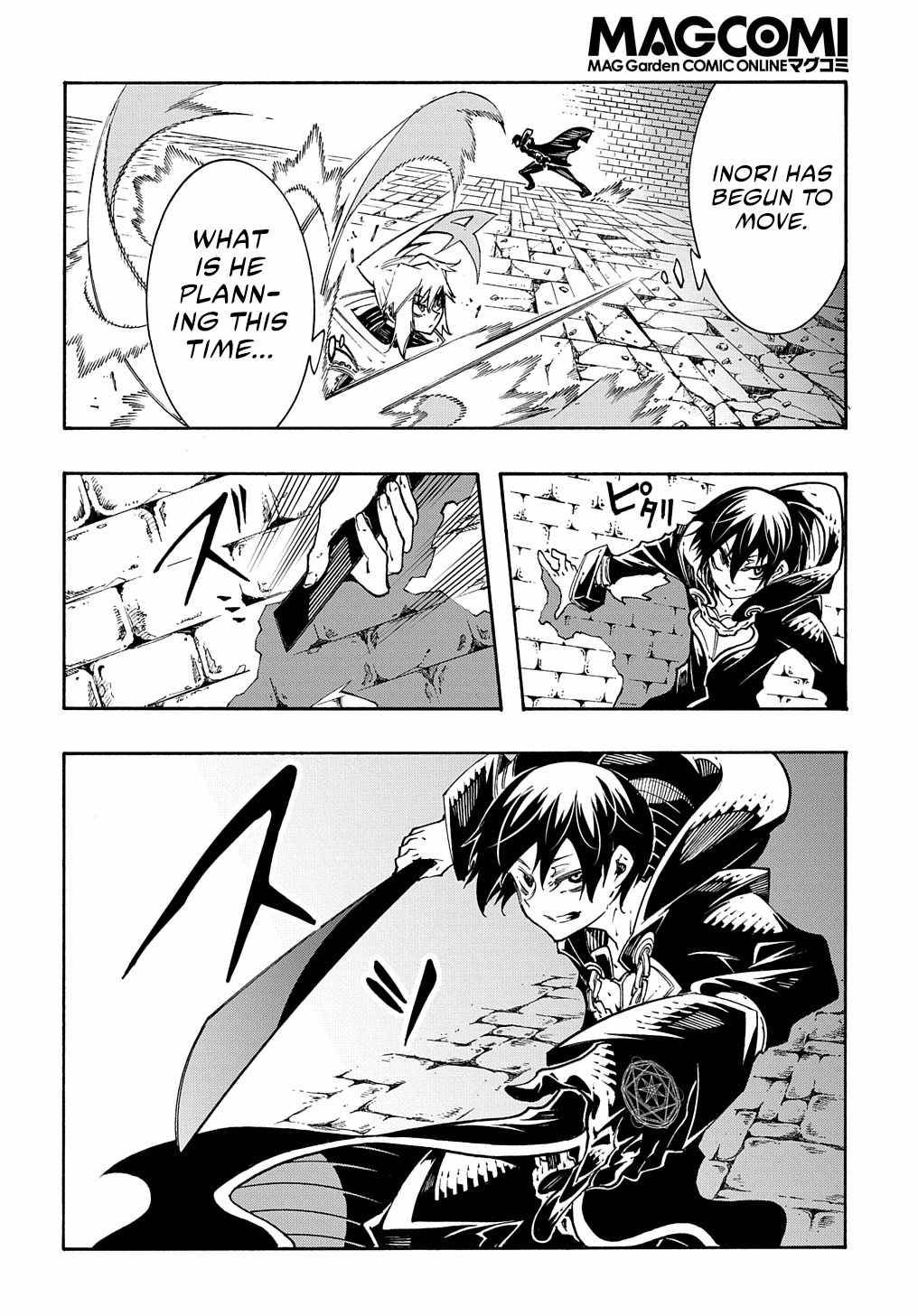 Page 6 of Chapter 23