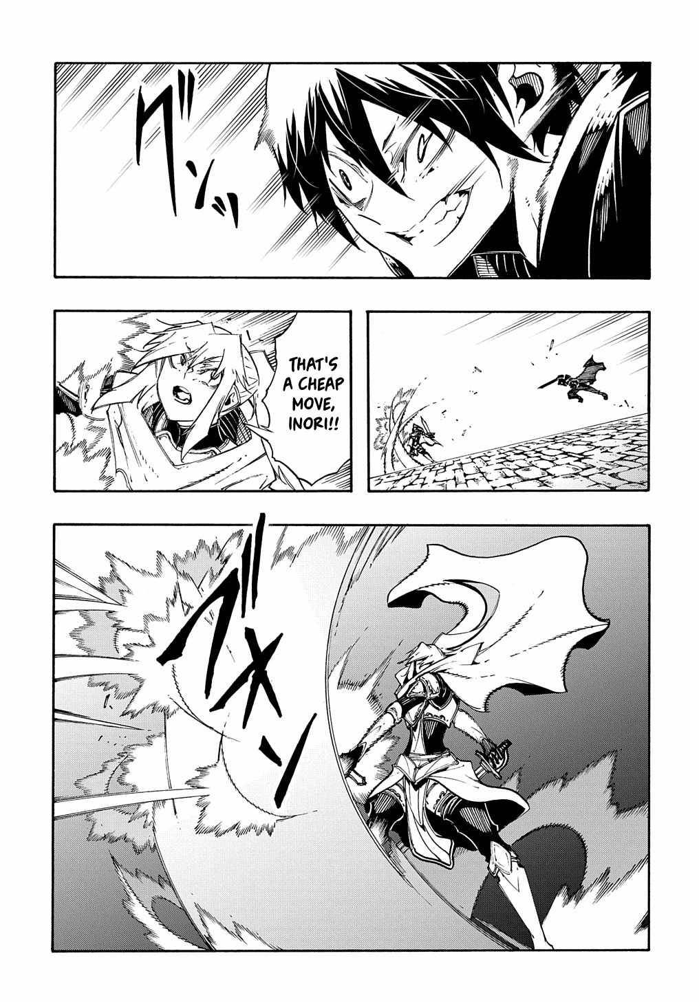 Page 7 of Chapter 23